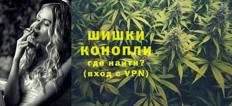 Каннабис SATIVA & INDICA  Россошь 